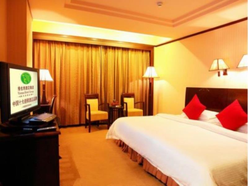 Vienna Hotel Shenzhen Fuhua Road Cameră foto